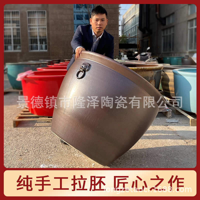 景德镇金鱼缸缸锦鲤特大号门海缸荷花陶瓷老式大水缸庭院大型睡莲
