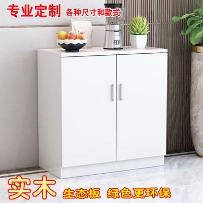 定制厨房实木柜子储物柜家用大容量简易落地橱柜餐边柜置物柜定做