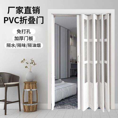 pvc折叠门厨房隐形折叠式隔断室内推拉门商铺阳台简易悬挂吊轨