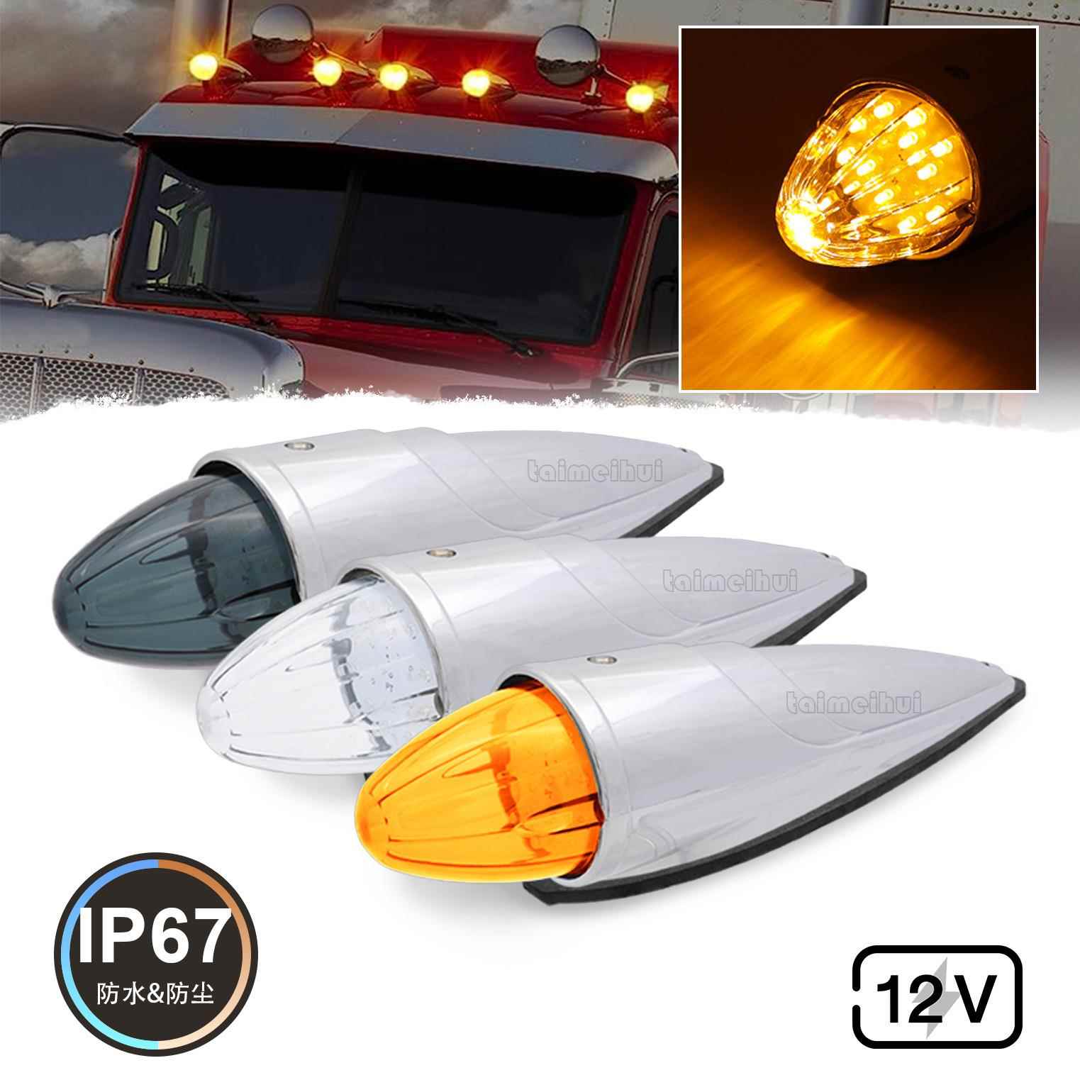 现货跨境17LED卡车边灯 LED汽车侧面灯车顶灯 电镀驾驶室标志灯