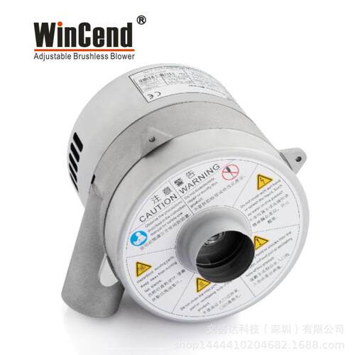 铝合金无刷直流离心式高压鼓风机1200W大流量风机WB2-DE