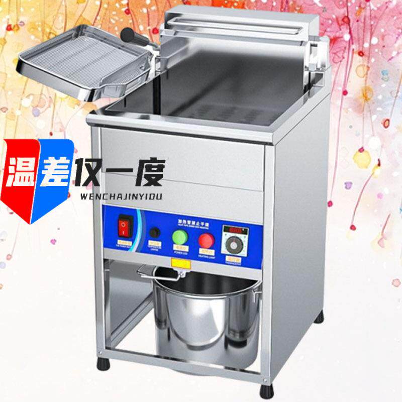 数显电热酒店厨房设备双缸双筛电炸炉商用大容量台立式炸鸡排薯条