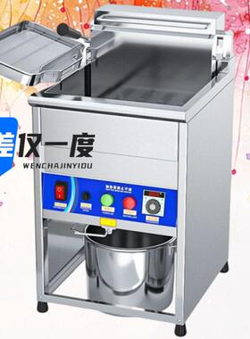 数显电热酒店厨房设备双缸双筛电炸炉商用大容量台立式炸鸡排薯条