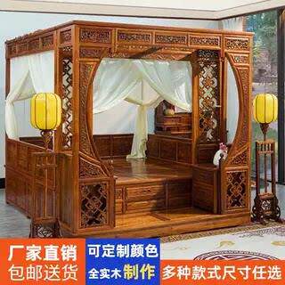 千工拔步床印尼花梨木踏步床实木月洞床明清宫廷传统架子床古代床