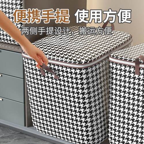 Nordic style storage bags, wardrobe organizers, autumn and w