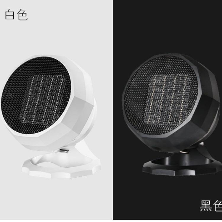 新款家用迷你桌面小型暖风机 台灯式便携式取暖器 办公室桌面取暖