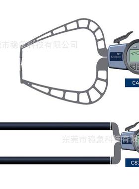 德国KROEPLIN古沃匹林内卡规C450D450C450SD450SC450BC450F