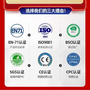 救生衣宝宝2024年游泳圈辅助批发浮力充气水袖 免儿童工厂 衣新款