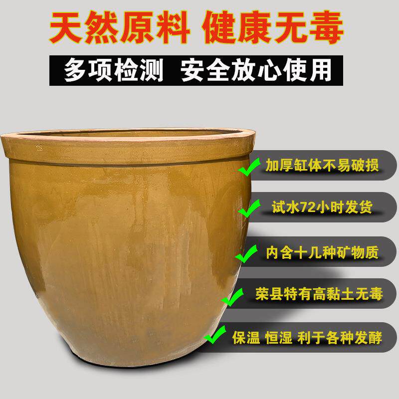 大型号水D缸土陶酿酒发酵缸老式储酱水陶瓷大号陶水缸XWM醋缸缸瓦