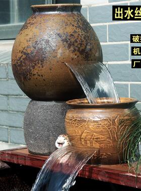 切割流水罐古法养鱼循环流水缸叠水瀑布净水增氧泵陶瓷养鱼缸大号