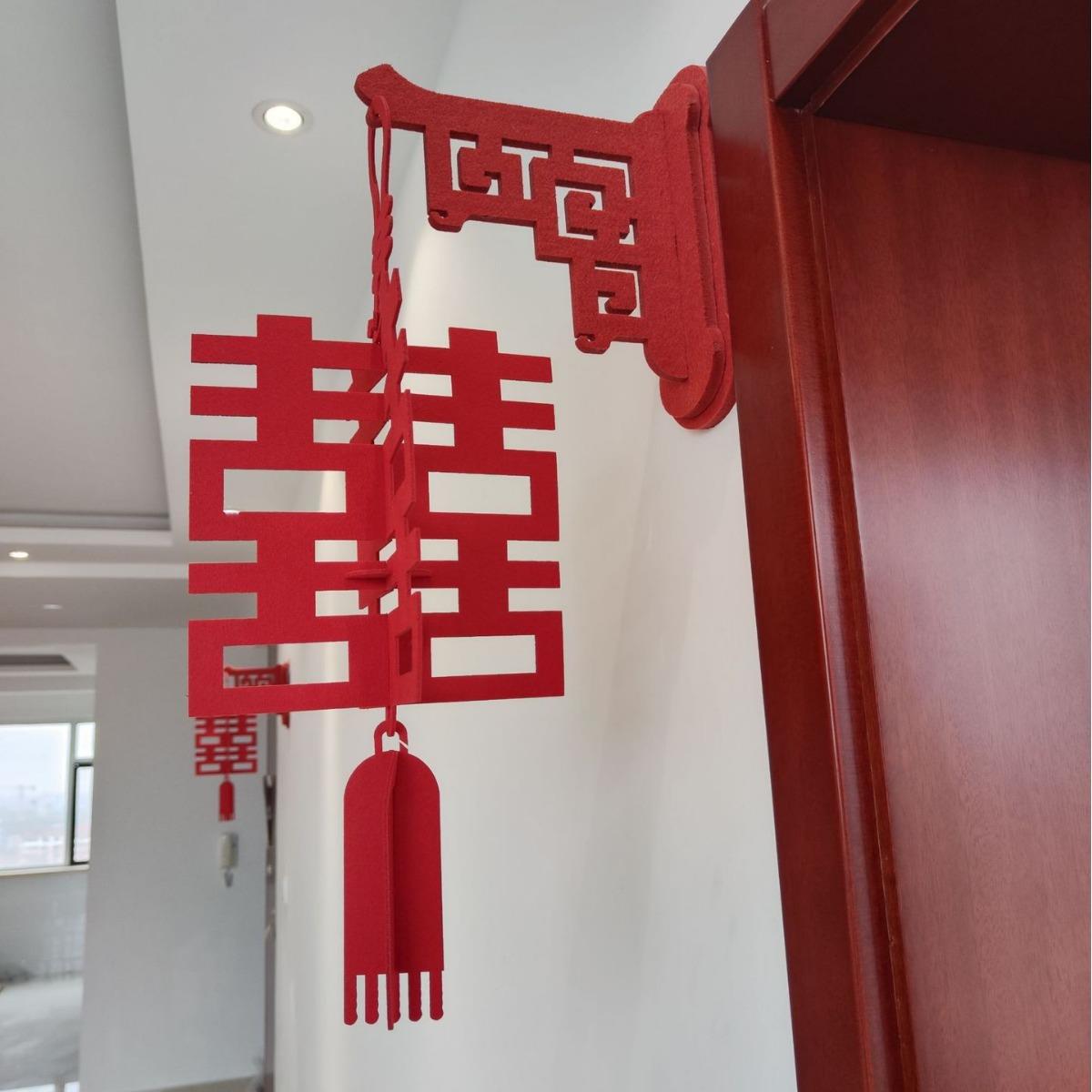 喜字立体中式门贴挂件装饰 结婚用品婚礼婚房布置套装大红灯笼