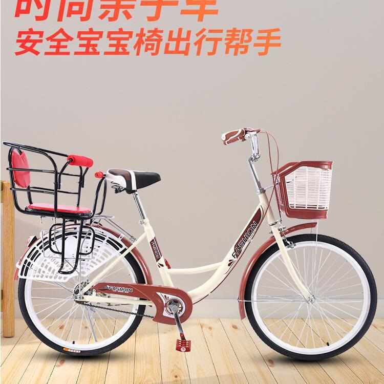 亲子母子自行车女成年带娃带小孩轻便2人3单车大人接送孩子可载娃