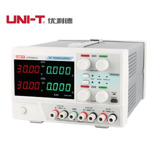 优利德UTP3305 UTP3315TFL II双通道32V 可调线性直流稳压电源