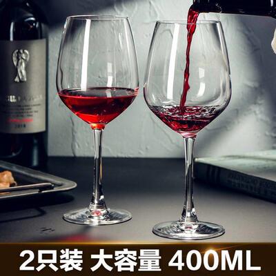 Crystal red wine glass set elegant wine glasses Goblet红酒杯