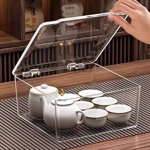 茶具收纳盒带盖防尘透明茶几桌面茶叶茶杯整理存放功夫茶壶置物架
