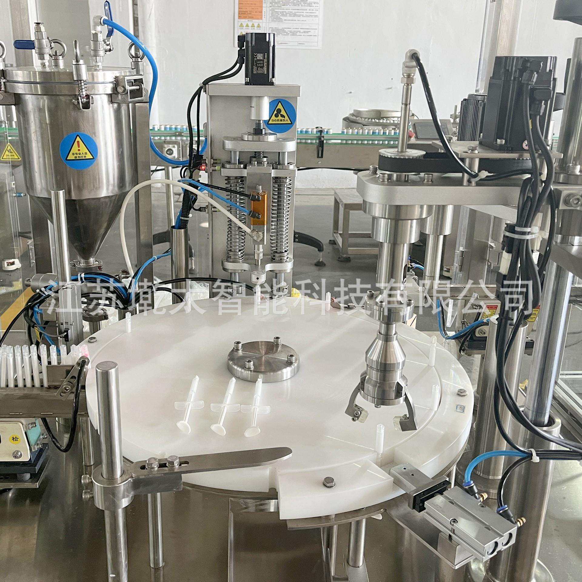 自动针管灌装针机水光凝胶小疫苗全预生729产剂量膏体灌装旋盖机