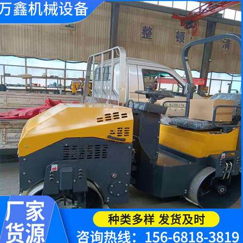 热销1吨经济型压路机900型压路机各种规格的压路机出厂价