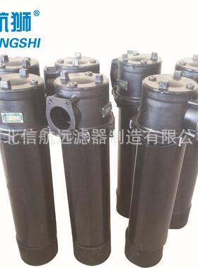 过滤器 RFB.BH-63×5 10 20 30 3 F-Y/C 回油过滤器【厂家直销】
