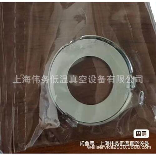 JSK TGR8US 垫片 1/2 in. 带爪