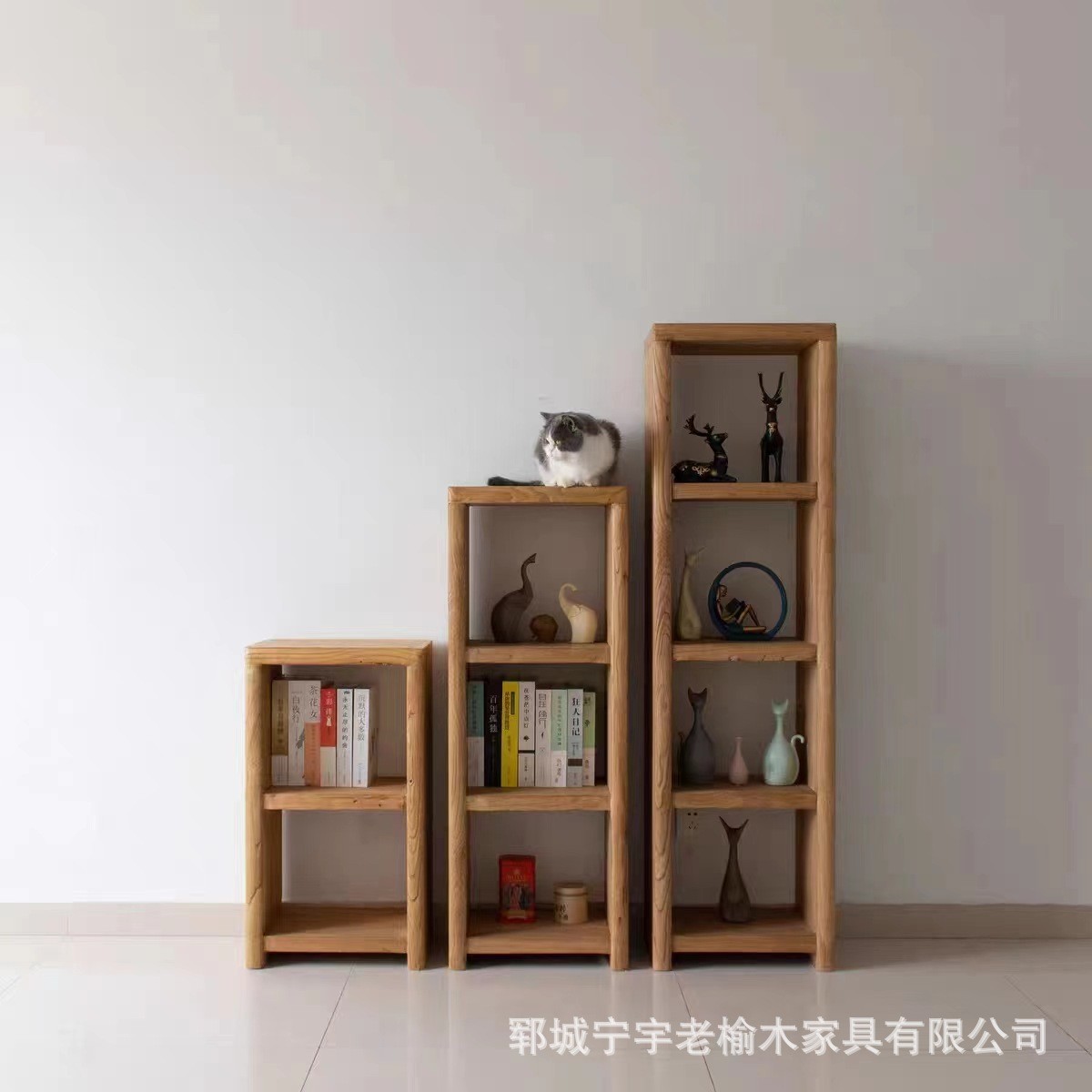中式实木架子落地展示柜书架原木格子架置物架书柜收纳柜桌面书架