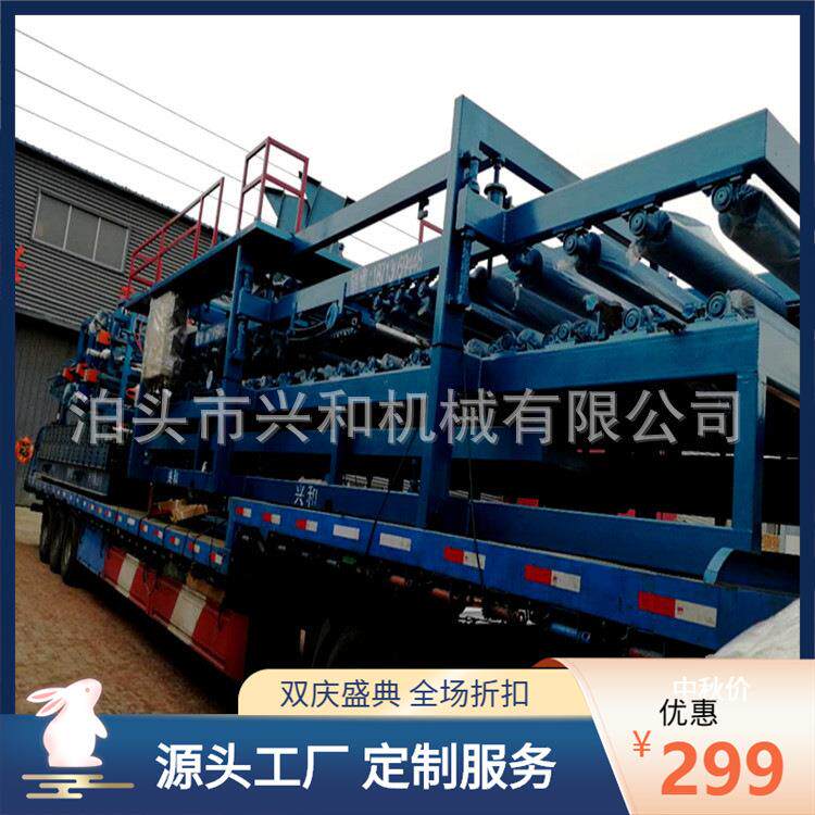 全自动复合板加工设备多少钱一台泡沫板岩棉夹芯两用压瓦机设备