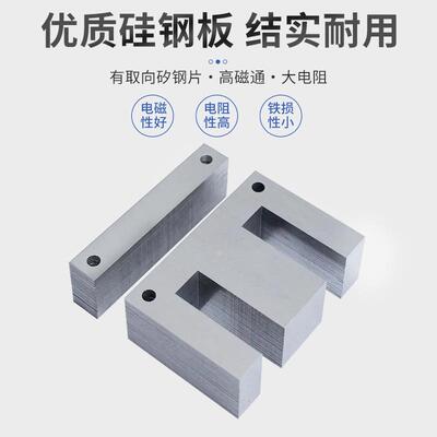 69V0压器220V三相干式变压器变380V变3EEY80三相干式变V压器sg114