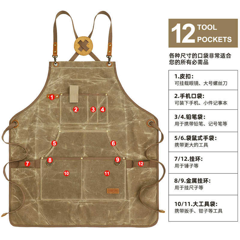 背带加厚防水蜡染帆布围裙批发厨房理发画画木工装外贸围裙