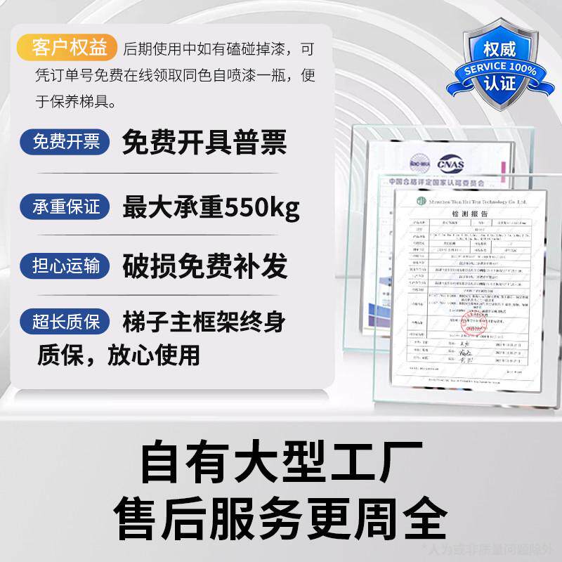 仓库超市登高车货架式上货登高梯库房理货取货可移动带轮平台梯子