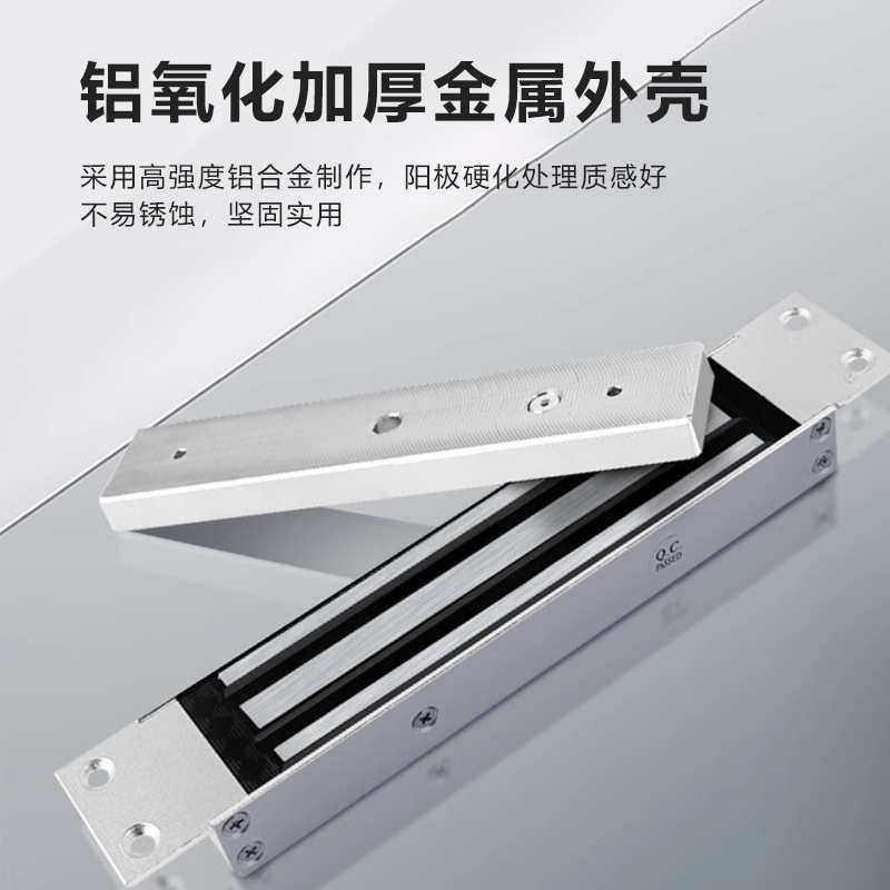 磁力密码磁力一体机套装玻璃门暗双门锁锁锁电磁门禁门禁系统装