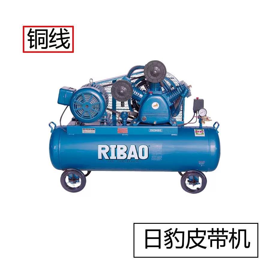 小型日豹高压12.5KG活塞式单机空压机单相移动式压缩机380V