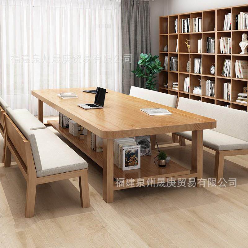 北欧实木多人位办公桌椅工作室双层大书桌长方形公司上下会议桌