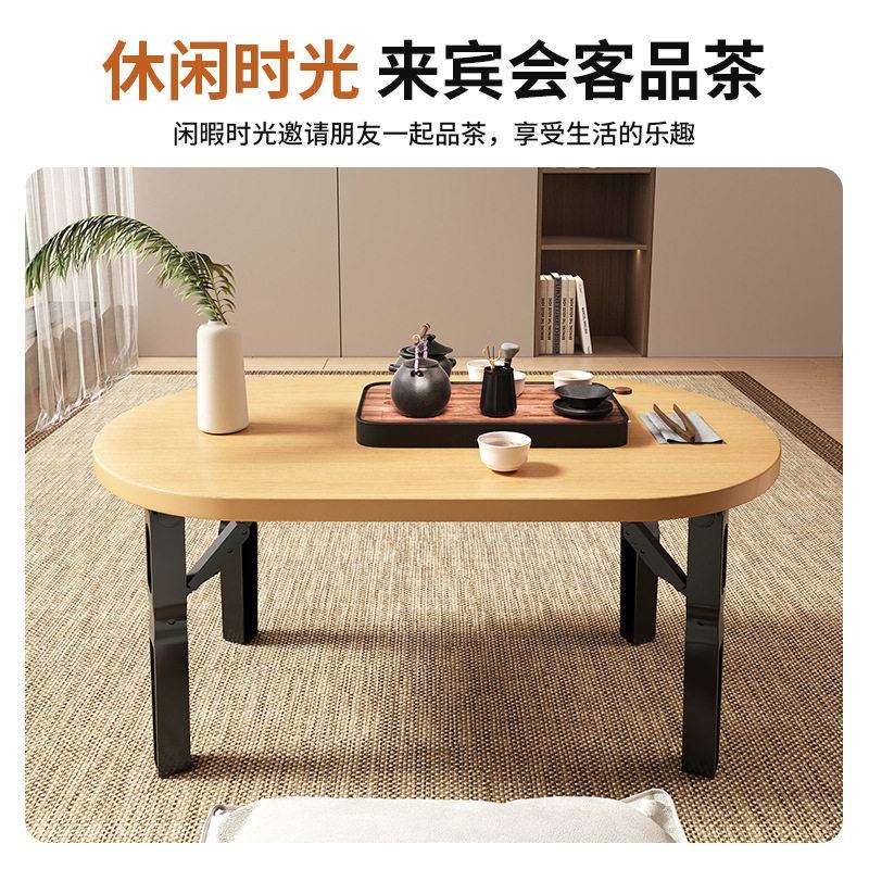 飘窗小桌茶几桌家用榻榻米床上学习叠可佐致（收折书炕桌电子脑喝
