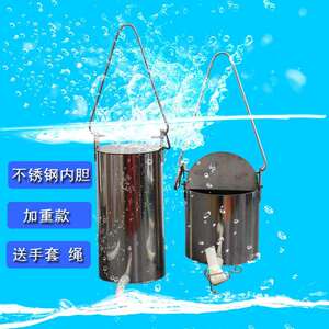 KHC 1B不锈钢采水器 液体取样 采样设备 5L上海梓桂仪器