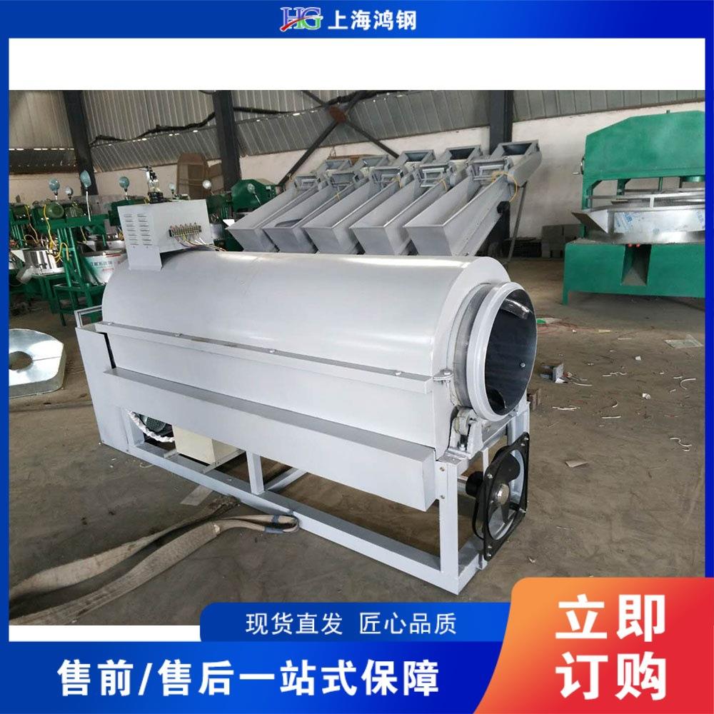 电磁加热茶叶滚筒杀青机 茶厂烘干焙香杀青机 智能控温烘干机