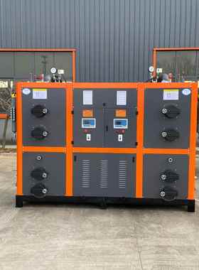 节型1.0能T生物质颗热能机酒店OKC消毒配粒蒸套使用设备立式汽发