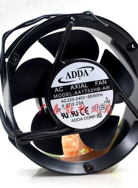 原装ADDA AA1752HB-AW 17251 AC 220V 17CM 散热风扇 AA1752HB-AT