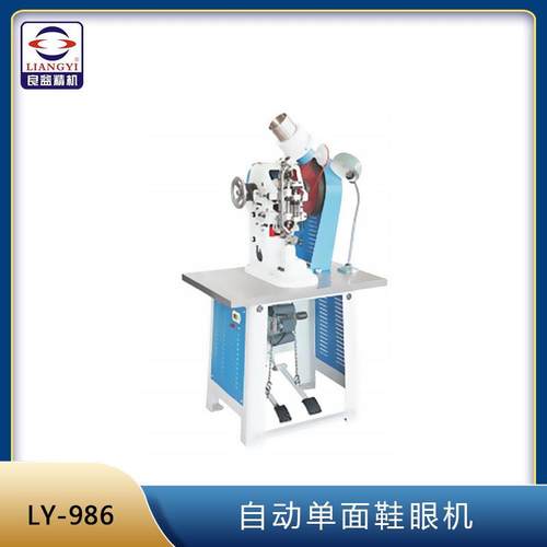 全自动单面鞋眼机鸡眼机一次性完成冲孔打扣鞋服织带打扣精准