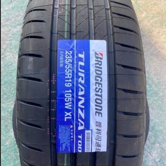 普利司通轮胎235/50R19 T005A 105W