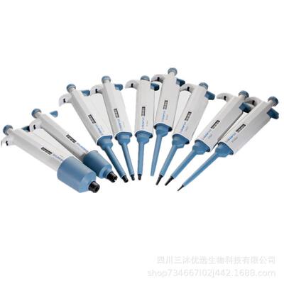 手大龙动单道可调MGR移液枪连续微调量程道加样进样器8大量容移液