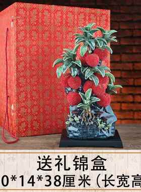 正品石湾公仔招财树荔摆枝陶大瓷摆饰电视客厅高端气柜装饰工艺礼