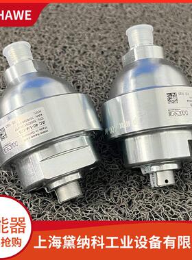 哈威AC 1002/100/22隔膜式蓄能器德国HAWE蓄能器AC 1002/65/22