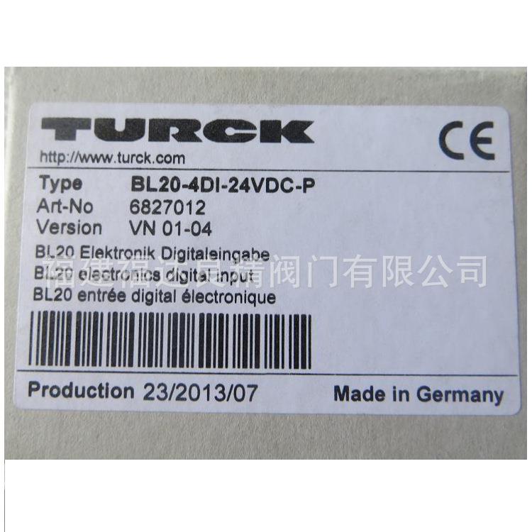 TURCK图尔克模拟量输入模块BL20-1AI-U