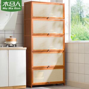 木马人厨房置物架子收纳用品家用大全微波炉碗碟柜落地多层调料品