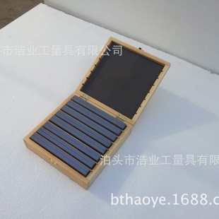 垫块垫块43200x8x17等虎钳铁平行对 件8公制机床16平行高