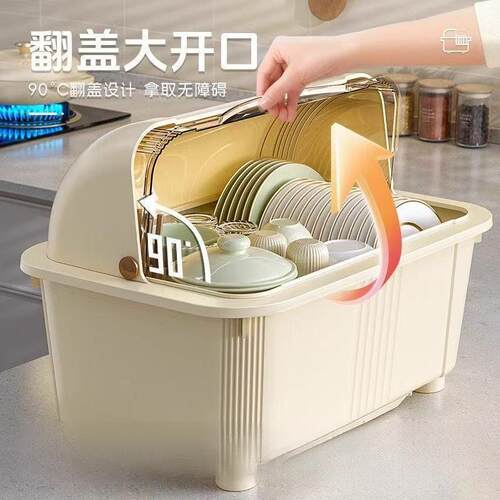 碗筷收纳盒放碗碟收纳架厨房装餐具家用防尘置物架带盖沥水碗柜子