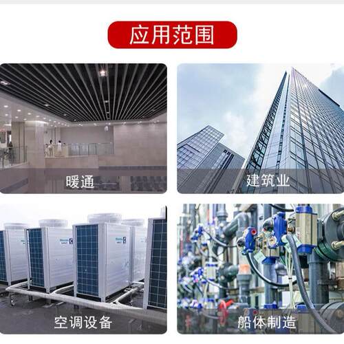 风管B级橡塑板隔音阻燃保温材料绝热保温棉防火隔热棉自粘耐高温