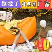 充气沙发户外音乐节露营用品懒人单人空气床便携式 双人气垫床坐躺