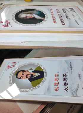 律师事务所挂画法院走廊装饰画办公室墙面布置接待室仲裁厅壁画