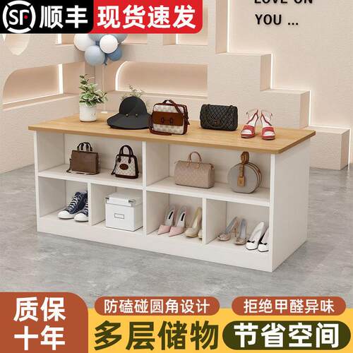 服装店中岛台简约现代陈列展示柜双面6宫格收纳摆放流水台展示桌