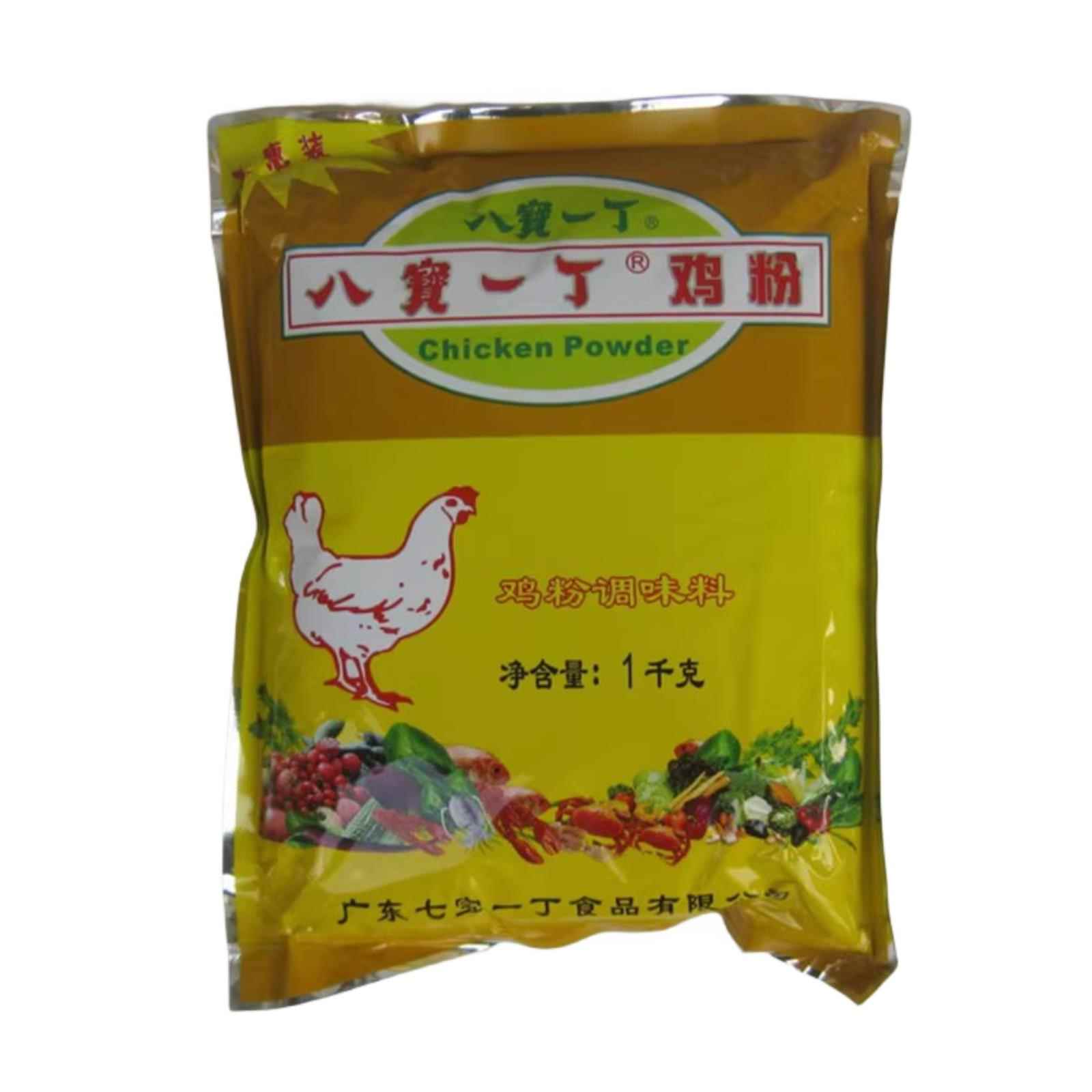 1kg正品八宝一丁鸡粉调味料 砂锅粥配料鸡精炒粉汤粉料鲜味宝配料